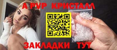 PSILOCYBIN Шахты