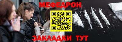 кокаин колумбия Шебекино