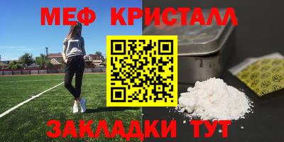PSILOCYBIN Шахты