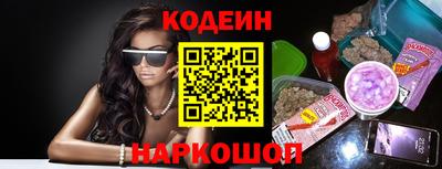 PSILOCYBIN Шахты