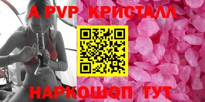 ECSTASY Шелехов