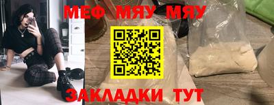 PSILOCYBIN Шахты