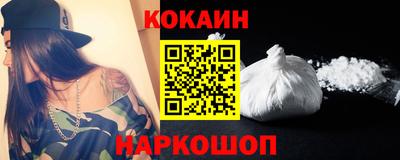 PSILOCYBIN Шахты