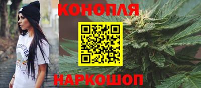 кокаин колумбия Шебекино