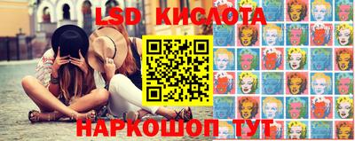 кокаин колумбия Шебекино