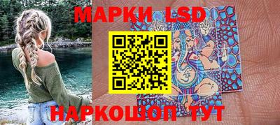 кокаин колумбия Шебекино