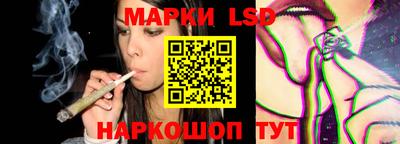 PSILOCYBIN Шахты