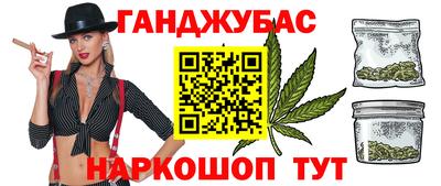 PSILOCYBIN Шахты