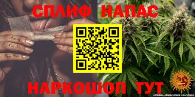 кокаин колумбия Шебекино