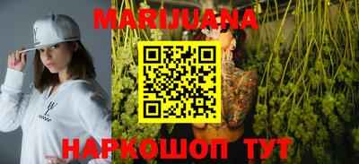 PSILOCYBIN Шахты