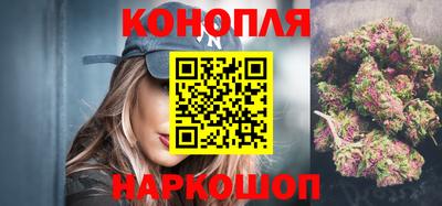 PSILOCYBIN Шахты