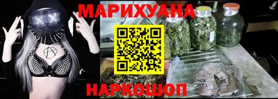 ECSTASY Шелехов