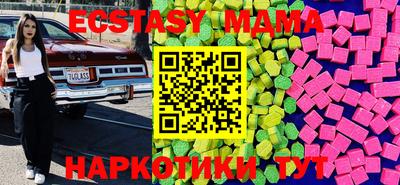 кокаин колумбия Шебекино