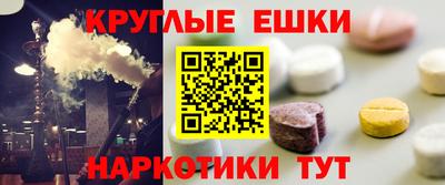 кокаин колумбия Шебекино