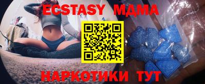 кокаин колумбия Шебекино
