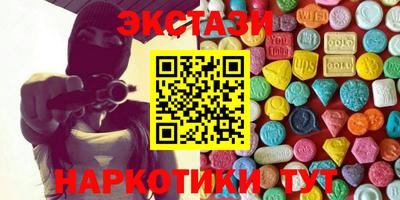 кокаин колумбия Шебекино