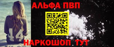 PSILOCYBIN Шахты