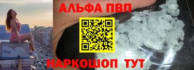 PSILOCYBIN Шахты