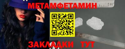 кокаин колумбия Шебекино