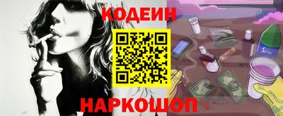 кокаин колумбия Шебекино