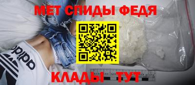 ECSTASY Шелехов