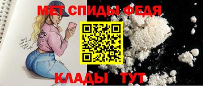 ECSTASY Шелехов