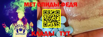 ECSTASY Шелехов