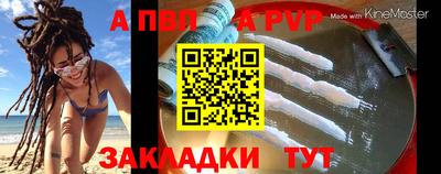 PSILOCYBIN Шахты