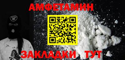 ECSTASY Шелехов