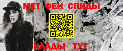 кокаин колумбия Шебекино