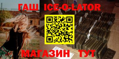 ECSTASY Шелехов
