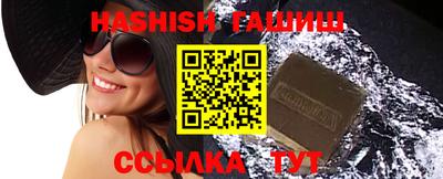 кокаин колумбия Шебекино