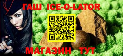 кокаин колумбия Шебекино