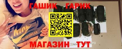 кокаин колумбия Шебекино