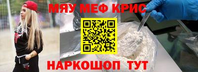 PSILOCYBIN Шахты