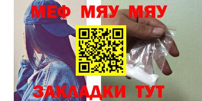 кокаин колумбия Шебекино