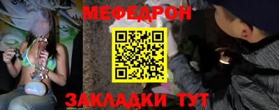 ECSTASY Шелехов