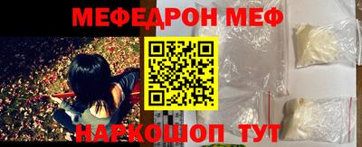 ECSTASY Шелехов