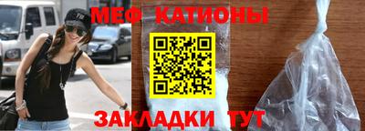 ECSTASY Шелехов