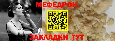 кокаин колумбия Шебекино
